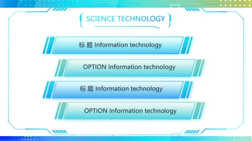 蓝色渐变风医院信息化建设工作总结PPT