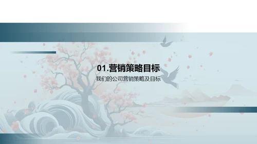 七夕节新旧媒体融合