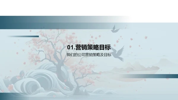 七夕节新旧媒体融合
