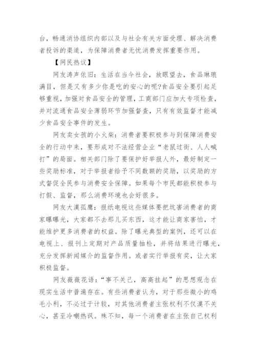 九年级语文考试试卷及答案.docx