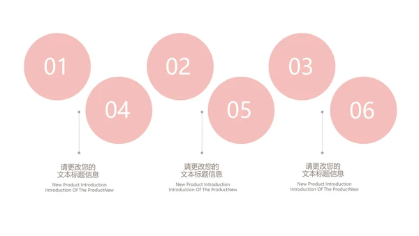 简约风母亲节剪影节日汇报PPT模板