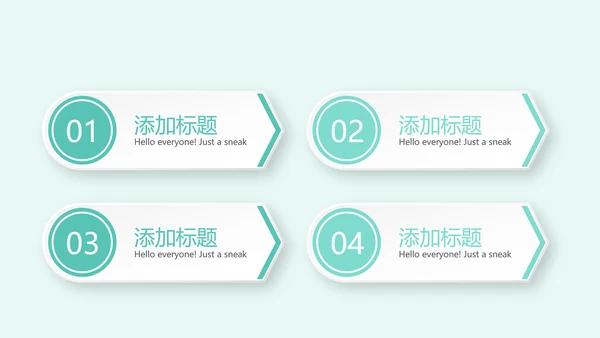 儿童牙科护理动态PPT