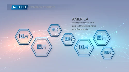 路演科技商业计划书商务动态PPT模板