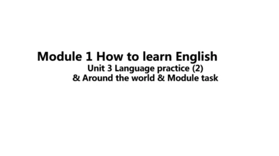 Unit 3 Language practice (2) & Around the world & 