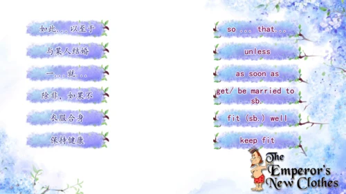 Unit 6 Section B 1a - 1d 课件+音视频（人教版英语八年级下册Unit 6 A