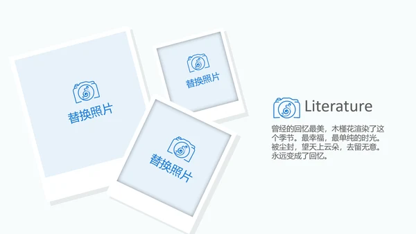 迪拜旅游电子相册动态PPT