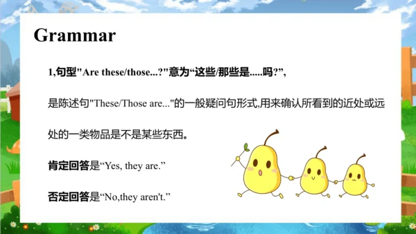 Unit 7 On the farm Story time  课件(共66张PPT)