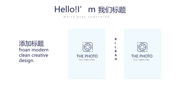蓝色严禁法律法宣传动态PPT