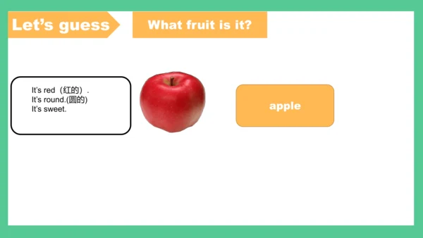Unit5 A cherry,please 课件(共19张PPT)