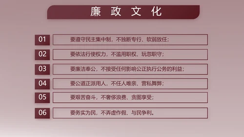 部队军事年终工作总结汇报动态PPT