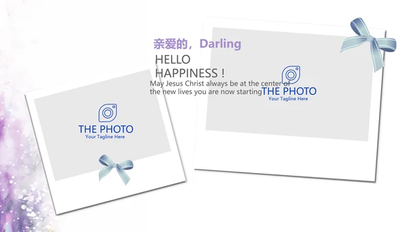 遇见最美教师感恩教师节动态PPT模板
