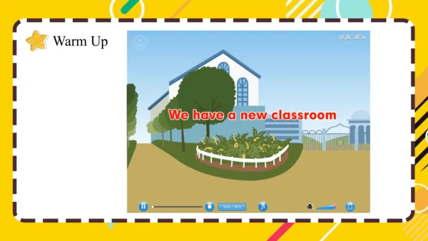 人教PEP版小学英语四年级上册期末复习 Unit 1-Unit 2 课件（共42张PPT）