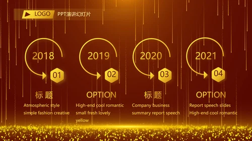 开场视频片头红色梦幻毕业典礼PPT动态模板