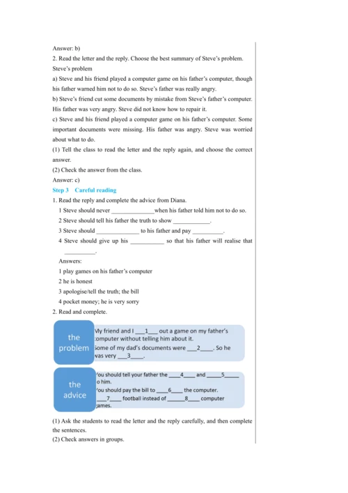 【轻松备课】外研版初中英语九年级上Module 6 Unit 2教学详案