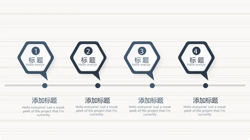 法律顾问年年终总结动态PPT