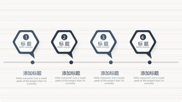 法律顾问年年终总结动态PPT