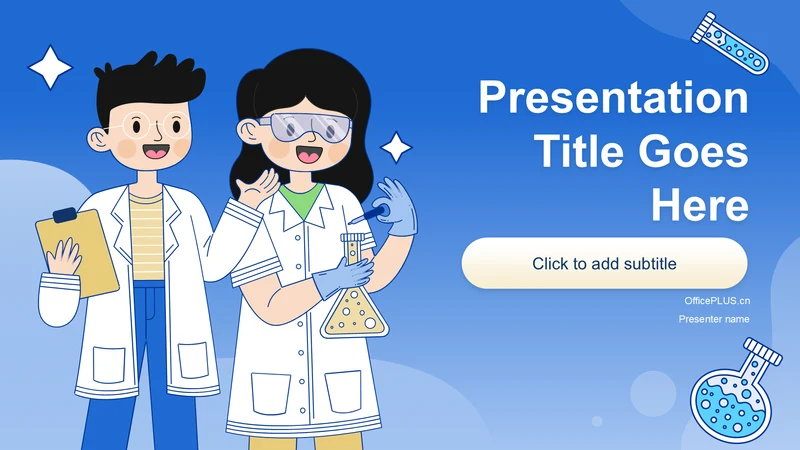 蓝色手绘风小小科学家：我的科学探索PPT主题
