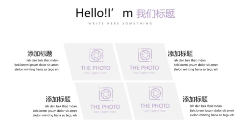 孕妇护理中心医院社区讲座保健中心早教宣传PPT