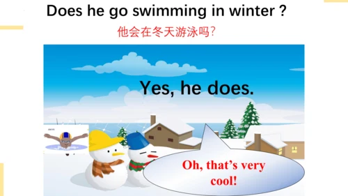 Module 9 Unit 2 What does he do in summer  课件(共27张