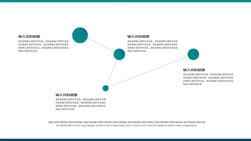 蓝色简约科技风月球商业计划PPT模板