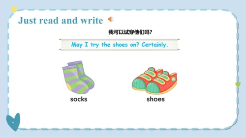 Unit 5  I like those shoes  Lesson 29- Lesson 30 课