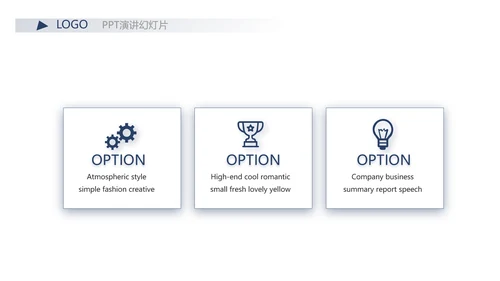 严谨中国风党风廉政文化工作总结PPT