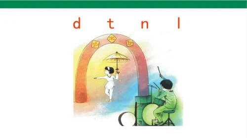 4dtnl第一课时课件