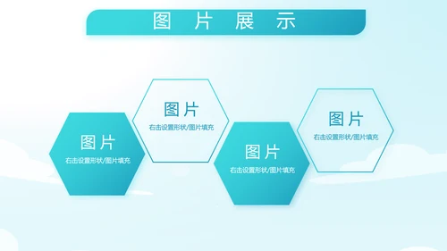 蓝色大海海军工作总结动态PPT模板