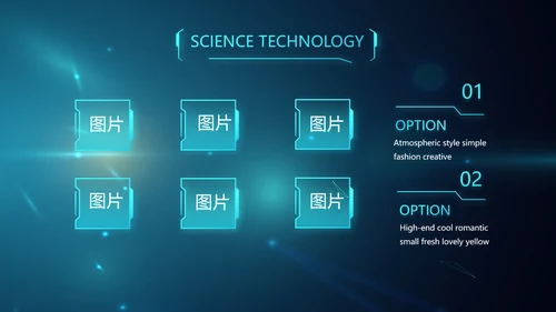 蓝色人工智能科技工作总结汇报PPT