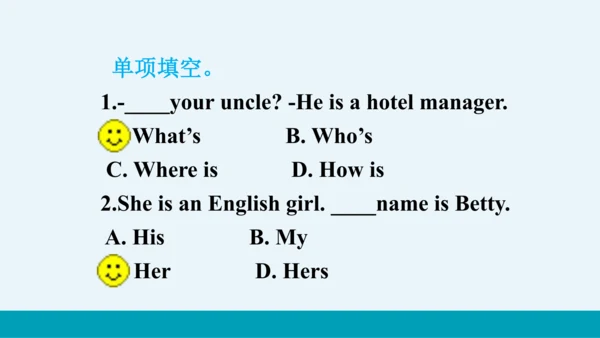 【轻松备课】外研版初中英语七年级上Module 2 Unit 3教学课件
