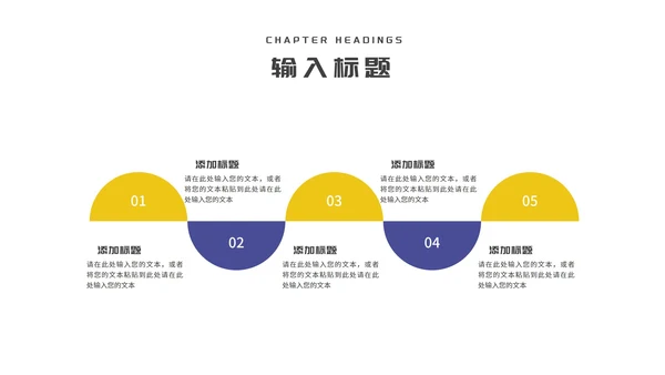 几何简约学生毕业论文答辩开题报告PPT模板