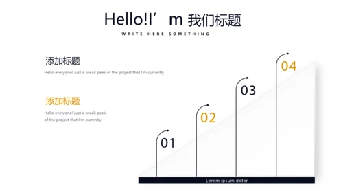企业法律工作总结动态PPT