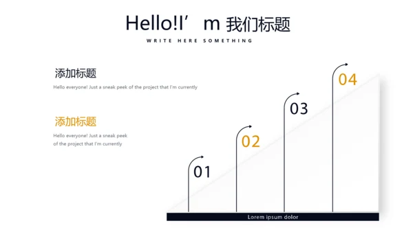 企业法律工作总结动态PPT