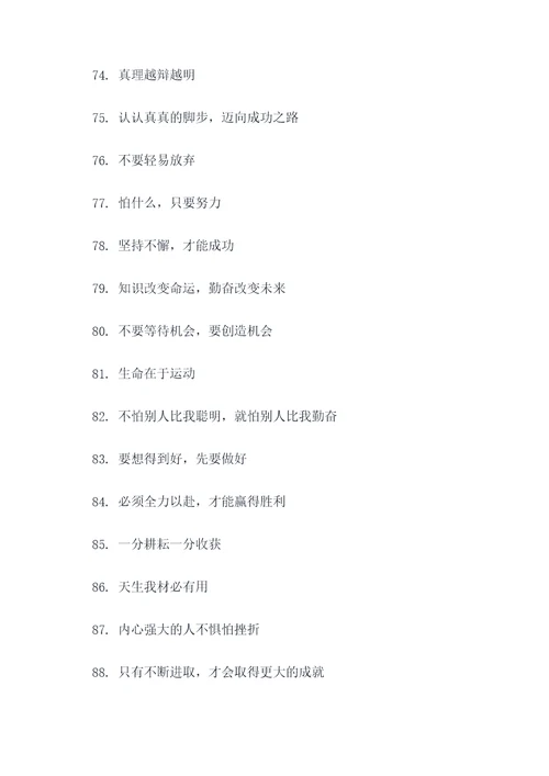 五六七谚语