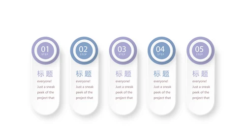 手绘精美水彩风微立体年终工作总结通用PPT动态模板
