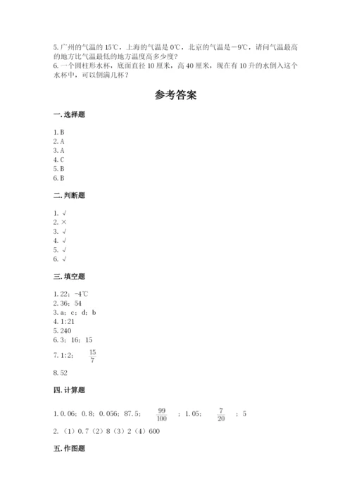 高坪区六年级下册数学期末测试卷加精品答案.docx
