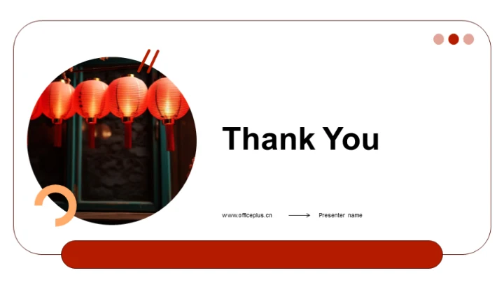 春节期间品牌塑造