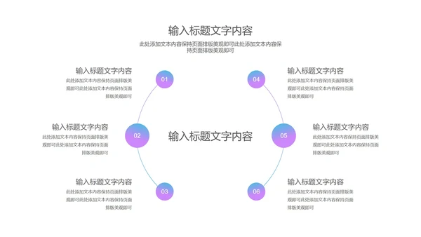 蓝色台灯高考动员教育PPT模板