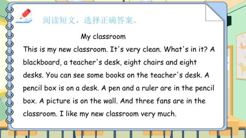 Unit 1 My classroom 复习课件（单词+句型+语法+语音+阅读指导）（共95张PPT