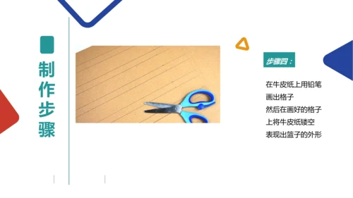 各式各样的蔬菜