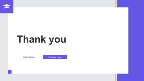 紫色简约风博士生答辩报告PPT主题