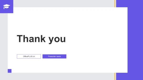紫色简约风博士生答辩报告PPT主题