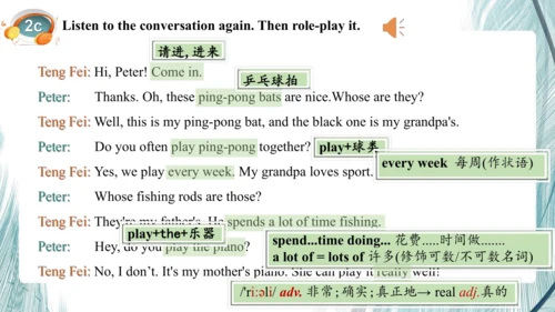 【人教版2024】Unit 2 We‘re Family  SectionA 2a-2e听说教学课件