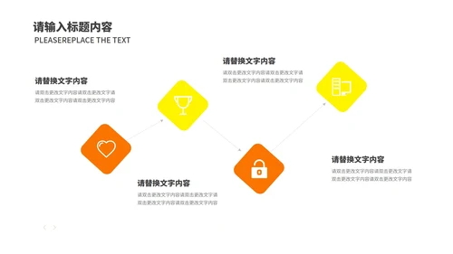 蓝色几何风创意工作总结汇报PPT模板