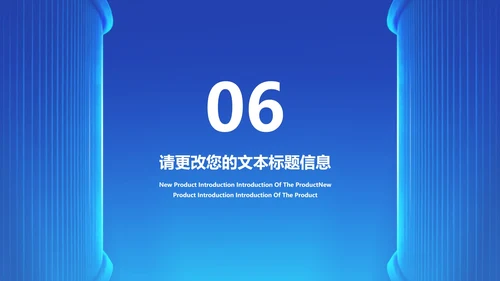 简约风蓝色五一劳动节汇报PPT模板