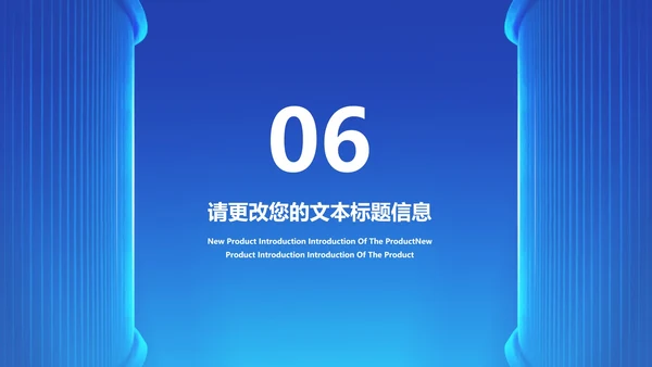 简约风蓝色五一劳动节汇报PPT模板