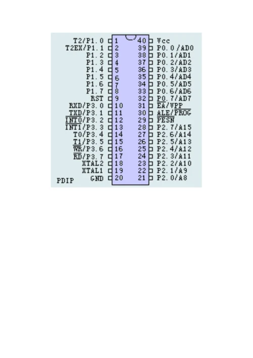 单片机优质课程设计之温度控制及报警系统的设计.docx