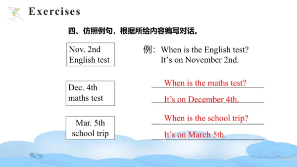 Unit 4 When is the art show Part A Let's learn课件（4