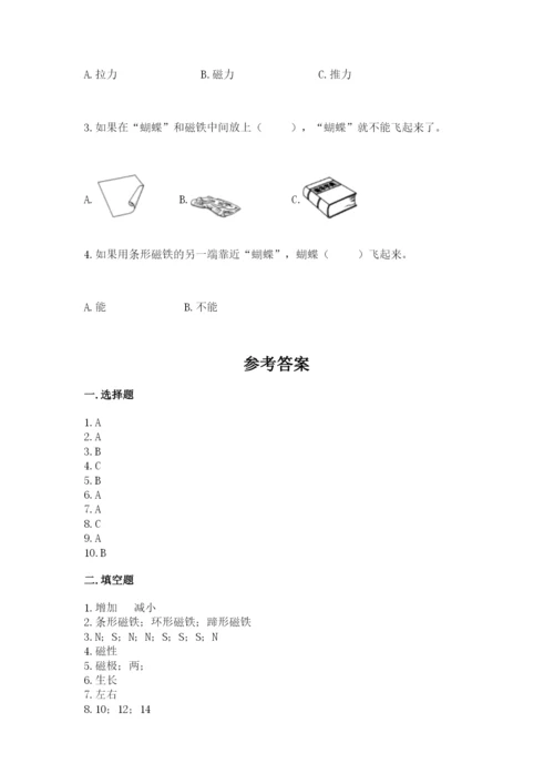 教科版二年级下册科学知识点期末测试卷精品（能力提升）.docx