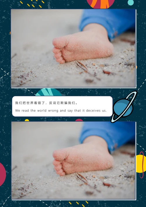 相册儿童成长相册宝贝纪念册照片集附贴纸